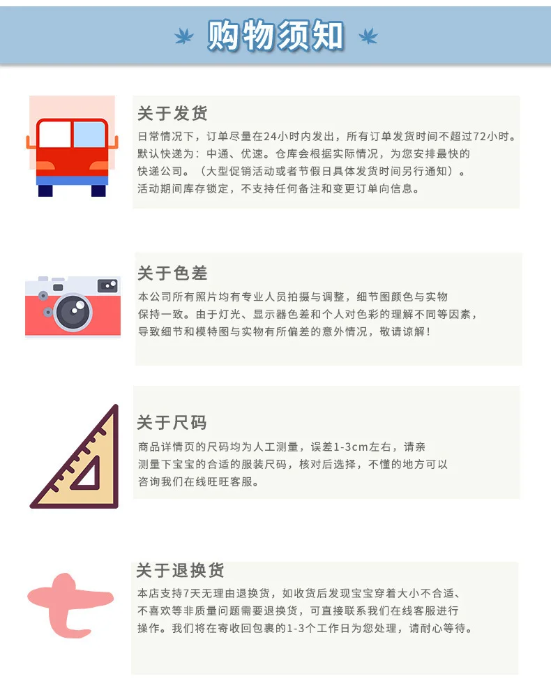 AliExpress, весенние ковбойские Хлопковые Штаны для мальчиков и девочек среднего и маленького размера, модель года в европейском и американском стиле обтягивающие