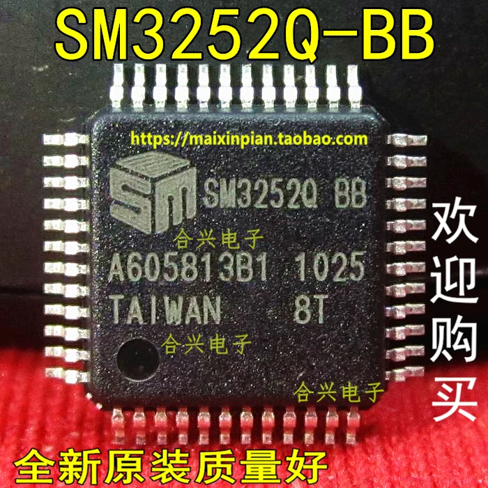 50 шт./лот SM3252Q SM3252Q-BB SM3252Q QFP