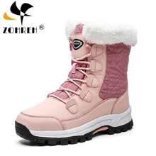 Г. Новая модная зимняя обувь женские розовые кожаные ботинки женские зимние ботинки на платформе теплая обувь на меху на плоской подошве со шнуровкой,, большой размер