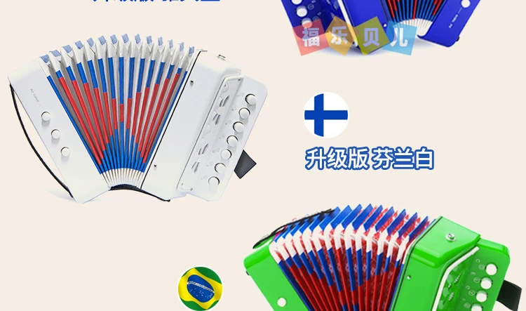 Música do Bebê Brinquedos de Plástico Crianças Acordeão Brinquedos Quebra-cabeça Musicais Música Instrumentos Microfonos Bb50yq 8 Quebra-cabeças musical de acordo com o bebê,