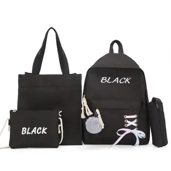 

4pcs/set Fashion School Bag Girl School Backpack Mochila Feminina Backpacks Women School Bags For Teenage SchoolBags WBS757