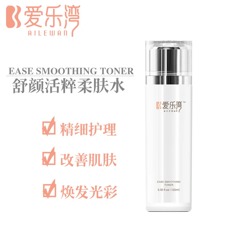 

Philharmonic Bay Shu Yan Live Extraction Supple Skin Water Improve Skin Radiance 120ml Baoma Usable Alw27
