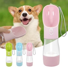 Портативная бутылка для воды для собак, щенков, кошек, миска для питьевой воды, кормушка для маленьких больших собак, кошек, для путешествий на открытом воздухе, товары для домашних животных