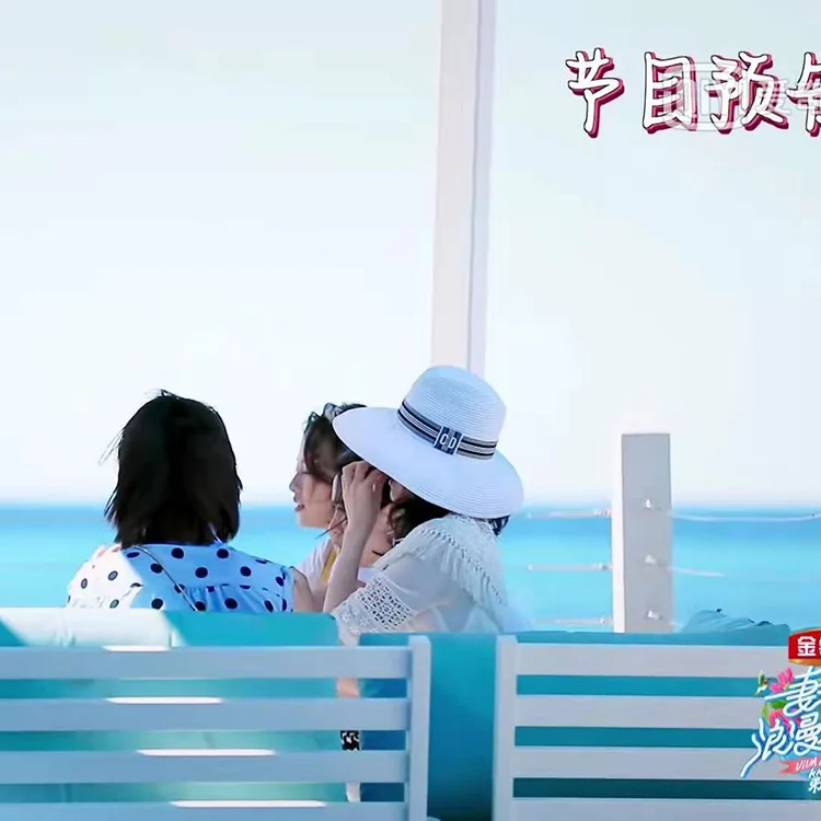 Viva La Romance Zhang Ziyi же женская соломенная шляпа, кепка в стиле ретро Хепберн, летние женские пляжные солнцезащитные шляпы кепки с широкими полями