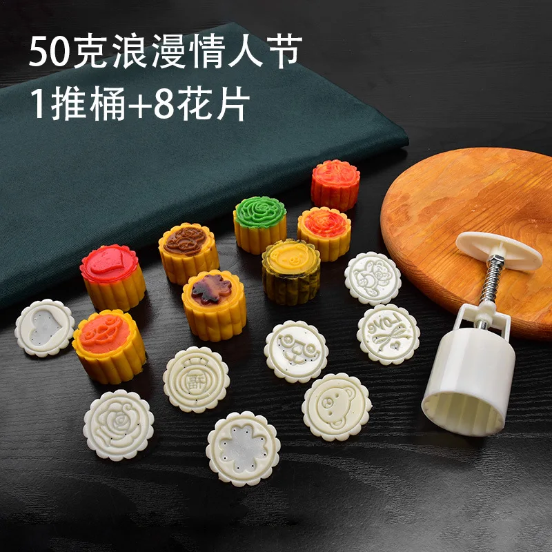 17634743104_172528643