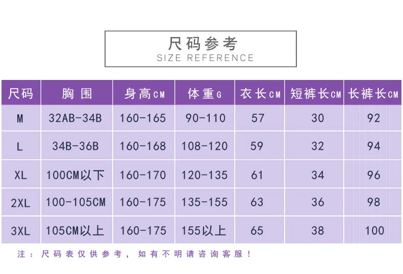 Bo Chinese Chequers sen xin-одежда для йоги, одежда для тренировок, модный и Спортивный Повседневный Кардиган с коротким рукавом, брюки и шорты, комплект