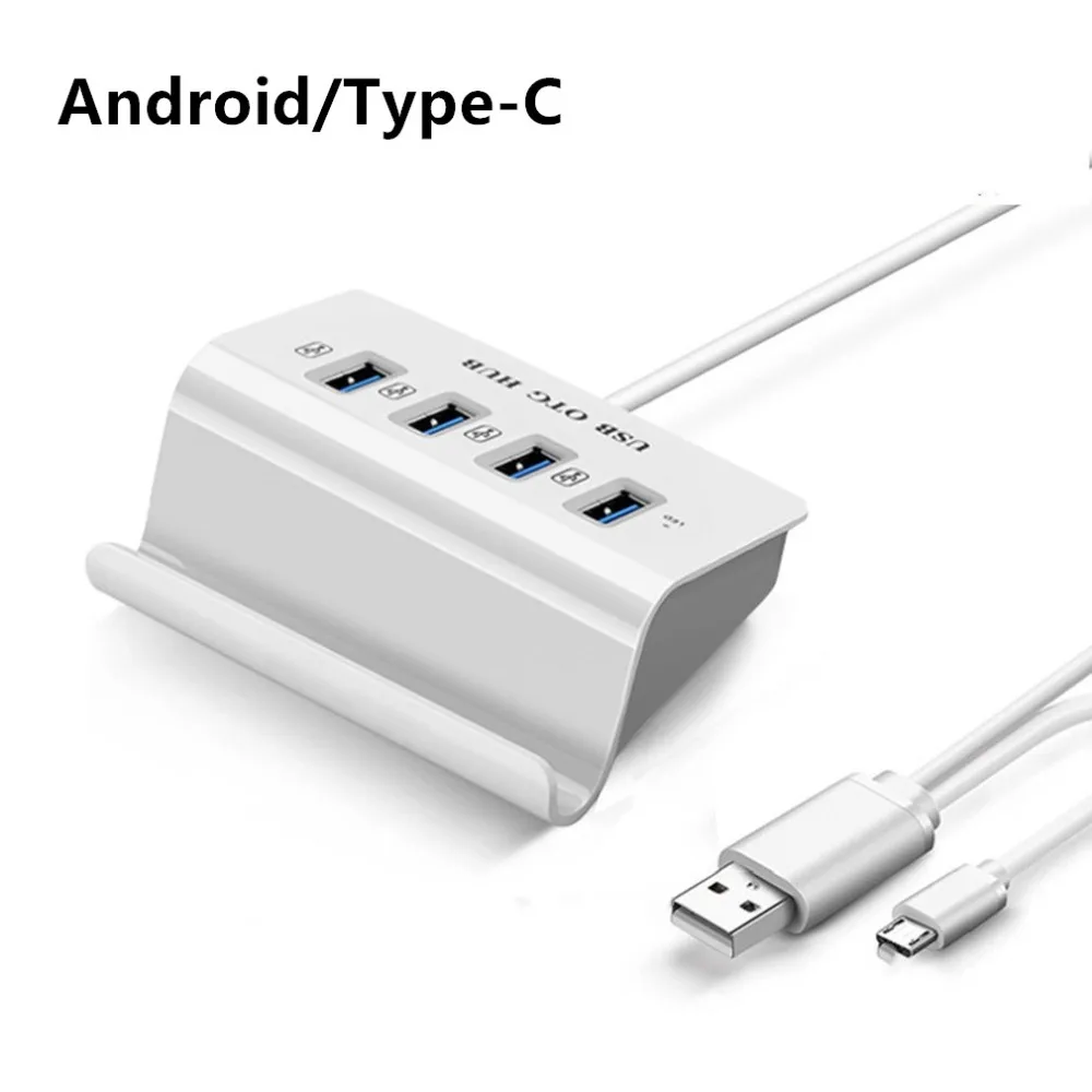 USB OTG концентратор 4 порта Micro USB3.0 концентратор адаптер OTG кабель сплиттер конвертер Android type-C адаптер с держателем для смартфона