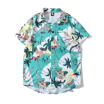 

Men's Casual Fashion Shirt Short Sleeve Men's Printing Shirt Men's Hawaiian Shirt Short Sleeve Men's Shirt Men's Short Sleeve