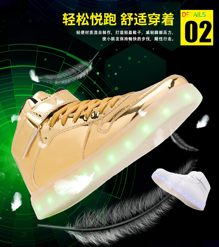 Warm like home Silver Gold 26-40 USB Charger Glowing Sneakers Led Children Light Shoes Boys Girls illuminated Luminous Sneaker