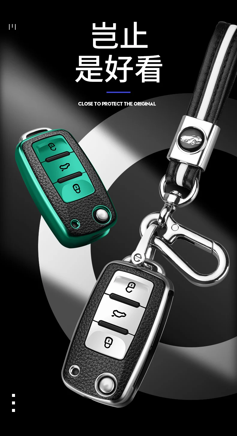 Custodia portachiavi auto PU TPU per VW Volkswagen Polo Passat Golf giuolino Arteon Fox GLI Gol Skoda SEAT Ibiza copertura portachiavi remota - Hdf7bfa4f92494077a9060194848444f4u