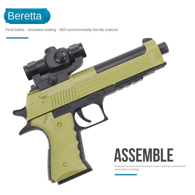 DIY Building Blocks Toy Gun Desert Eagle Assembly Toys Educational Toys Model Revolver Burlet Toy gun Airsoft Air Guns green