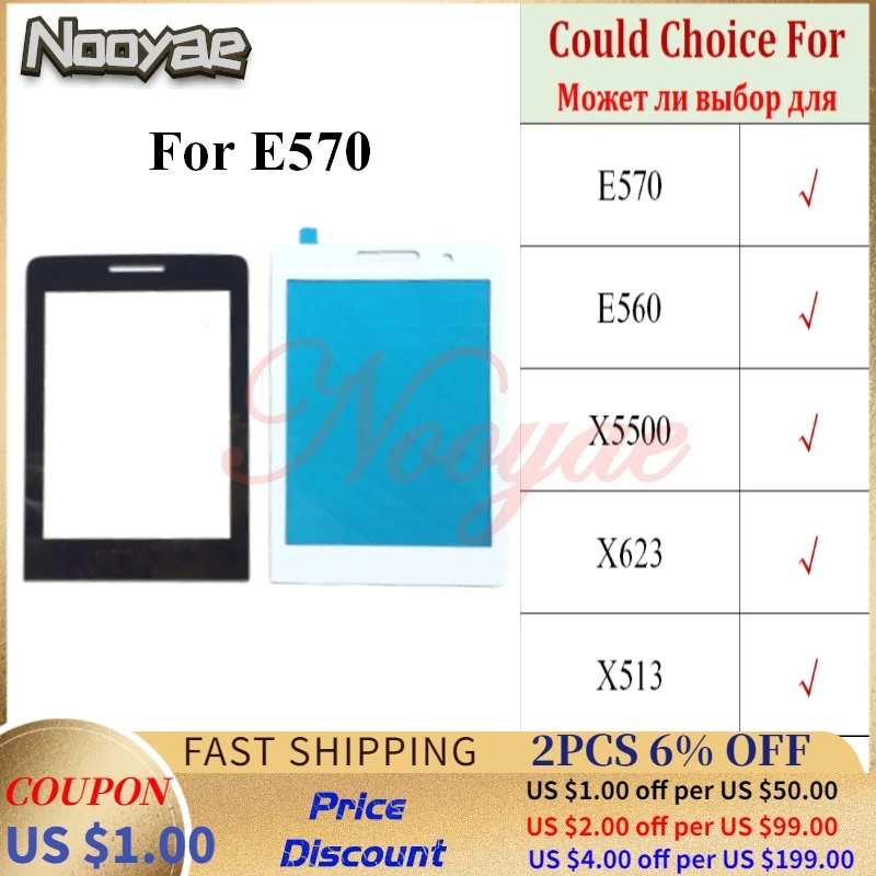 Glass-Panel E560x5500 E570 Philips Xenium Screen-Replacement New Black for E570/E571/E560x5500/..