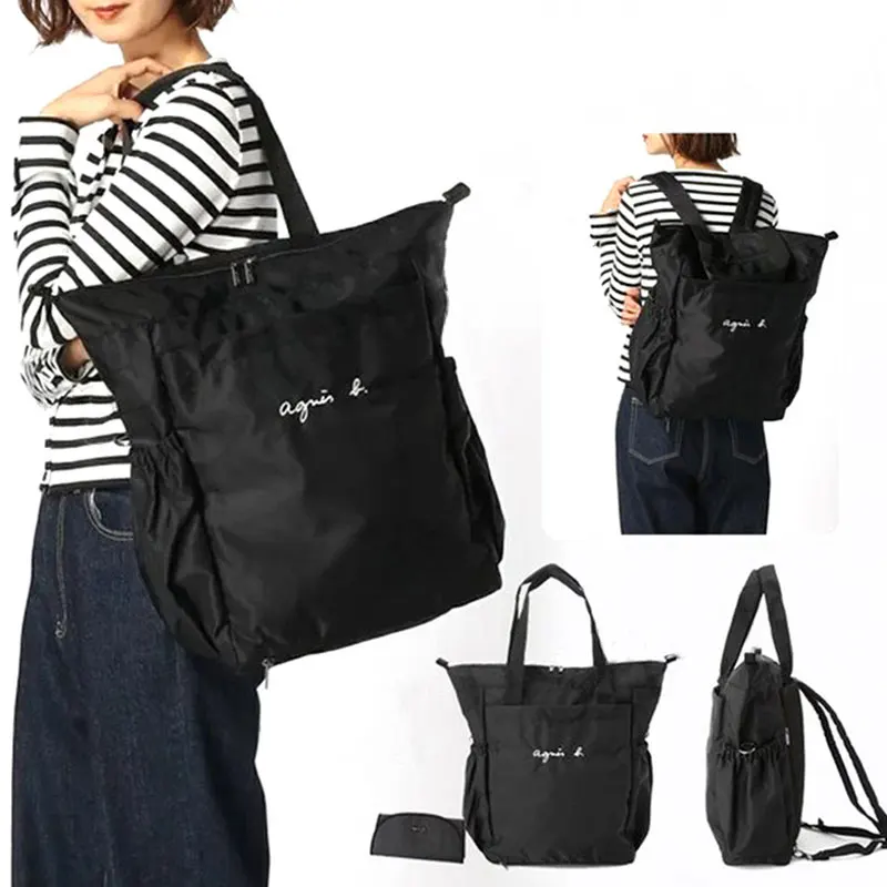 

New shoulder bag fashion male and female student backpack handbag travel bag large capacity tote bag