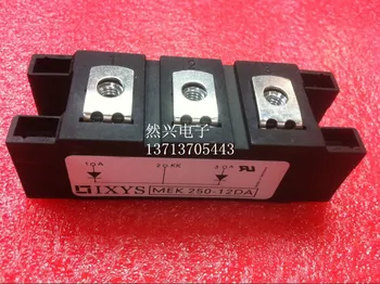 

MEK250-12DA MEK250-14DA MEK250-16DA MEK250-18DA--RXDZ