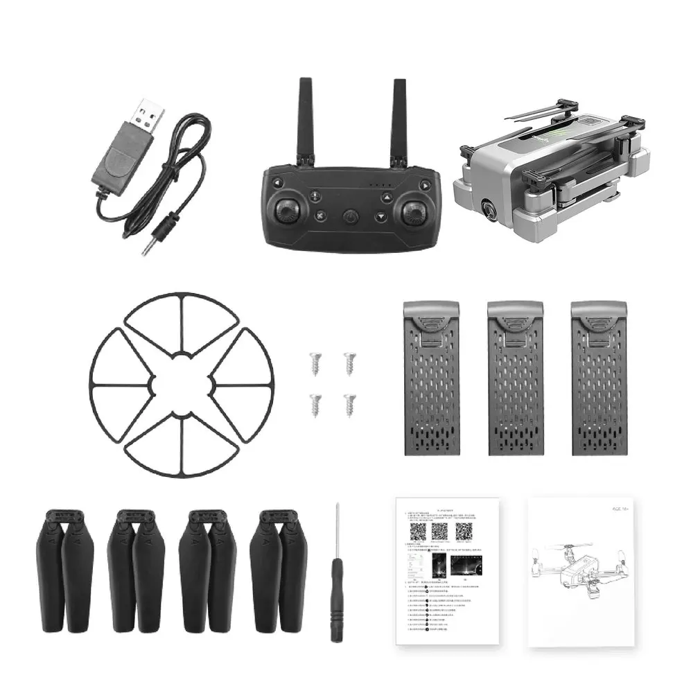 Silver 1080P 3B H5 2,4G складной Радиоуправляемый Дрон летательный аппарат 1080 P/4 K HD камера 90 градусов широкоугольный оптический поток позиционирования следуя за мной самолет игрушка - Цвет: Silver 1080P 3B