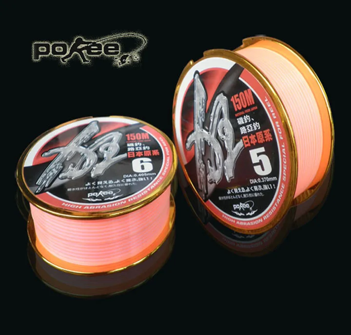 

Pacific 150 M Fishing Line Casting Rods Mad Pull Strong Mainline Fishing Line Semi-Floating Rocky Fishing Line Sea Fishing Rod S