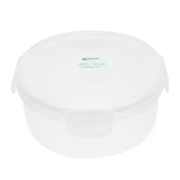 

Plastic Preservation Box Large Capacity Round Case Kitchen Food Storage Box Transparent Food Container For Home