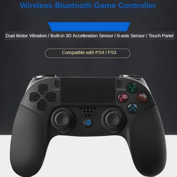 

Wireless Game Controller Console Double-shock Gamepad Touch Panel Joystick with Dual Vibration for PS4
