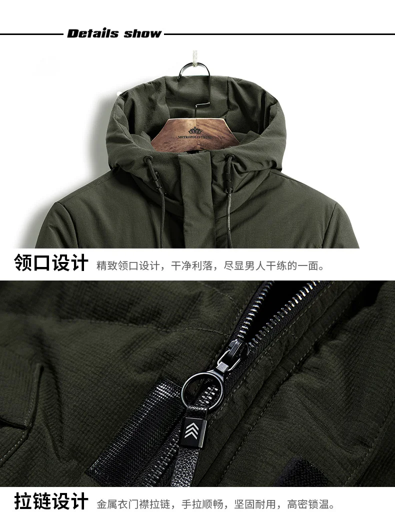 BOSIBIO New Winter Men's Jacket Simple Fashion Hooded Coat Fashion Brand Parkas Warm Outerwear 292L