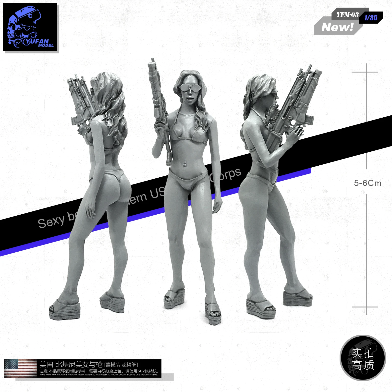 1:35 resin soldiers figures model kit Swimsuit beauty 2 people K111 