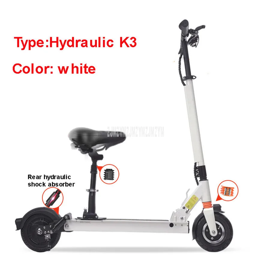 K3 350W Мощный двухколесный Умный складной электрический ножной скутер, велосипед для взрослых/детей, электрический скейтборд, пробег 35-50 км - Цвет: Hydraulic K3 White