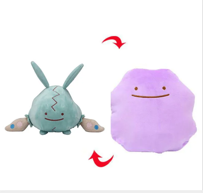 25 см плюшевый Ditto трансформер различные Snorlax Gengar Clefairy Poliwag Magikarp милый мягкий прекрасный Хэллоуин Рождественский подарок для детей - Цвет: Trubbish