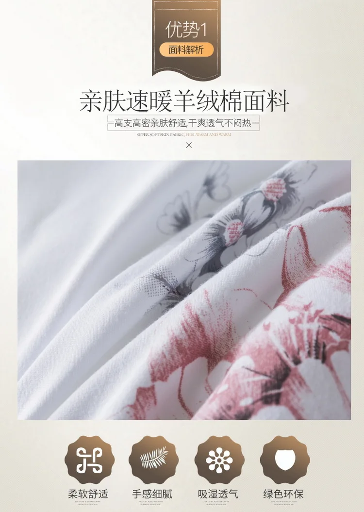 New Products Winter Quilt Wholesale Group Buying Gift Autumn& Winter Warm Thick Winter Blanket Wechat Business on Behalf