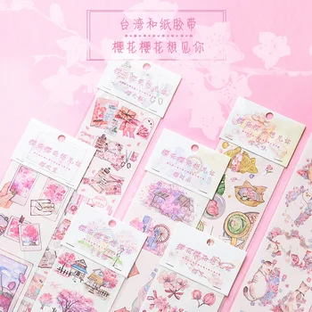 

7.5*35cm pink sakura washi tape DIY decoration scrapbooking planner masking tape adhesive tape kawaii stationery label sticker