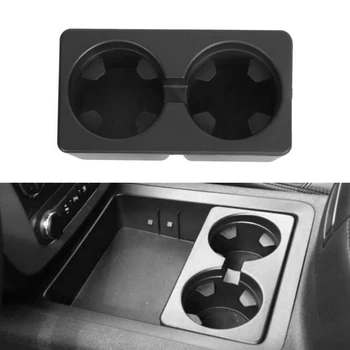 

Floor Mounted Console Dual Cup Holder Drink for 07-14 Silverado, Avalanche, Suburban, Sierra, Yukon, Escalade 19154712