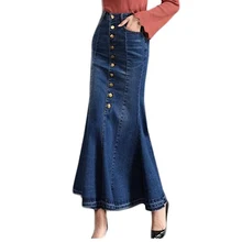 Джинсовая юбка, сексуальная, с разрезом, длинная юбка, высокая талия, тонкая, повседневная, для женщин, джинсы, юбка русалки, новинка, однобортная, Ретро стиль, джинсы