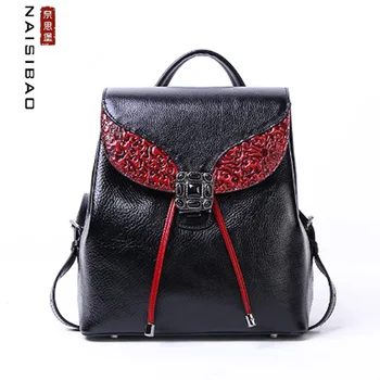 

NAISIBAO New Genuine Leather Women backpack fashion Embossing splice leather backpack designer bags famous brand women bag