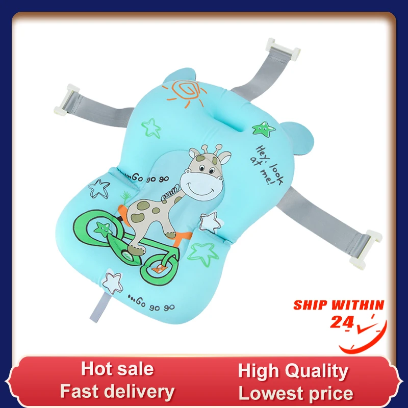 Infant Bath Pad Baby Shower Tub Non-Slip Bathtub Mat Newborn Safety Support Cushion Soft Pillow Blue | Мать и ребенок