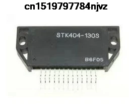 

STK404-130S 2pcs