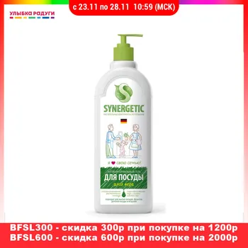 

Dish Soap Synergetic 3087985 Улыбка радуги ulybka radugi r-ulybka smile rainbow cosmetic household cleaning Home Garden Household Merchandise gel lemon scent 600мл dishwashing liquid dishwasher washing dishes