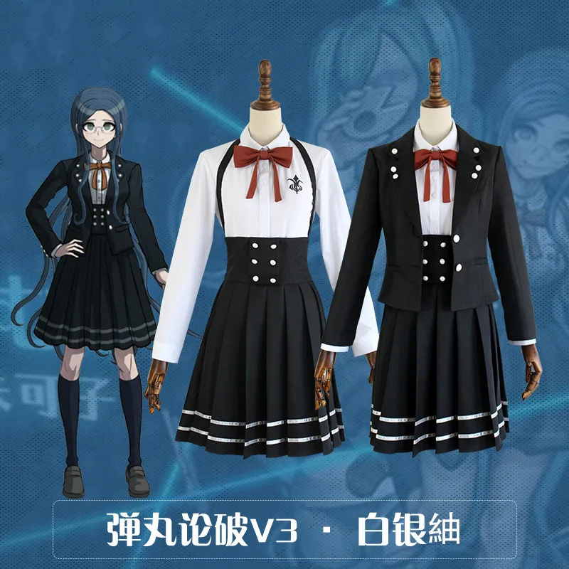 Danganronpa Shirogane Tsumugi Dangan Ronpa JK школьная форма костюм юбка пальто Косплей Костюм