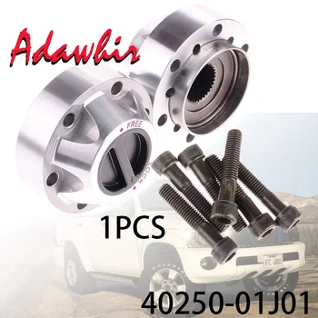 

1pcs 40250-01J01 Y60 Y61 MT manual Free wheel locking hub lock 31T For Nissan Safari Patrol ZD30 RD28 TD42