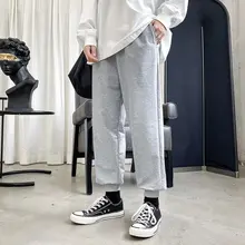 Весенние и осенние шаровары суб-мужские корейские стильные свободные прямые спортивные штаны, брюки длиной до лодыжки, повседневные