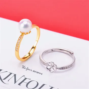 

Real S925 Sterling silver Adjustable Blank Ring Base Fit Half hole Beads DIY Ring Jewelry Findings Making