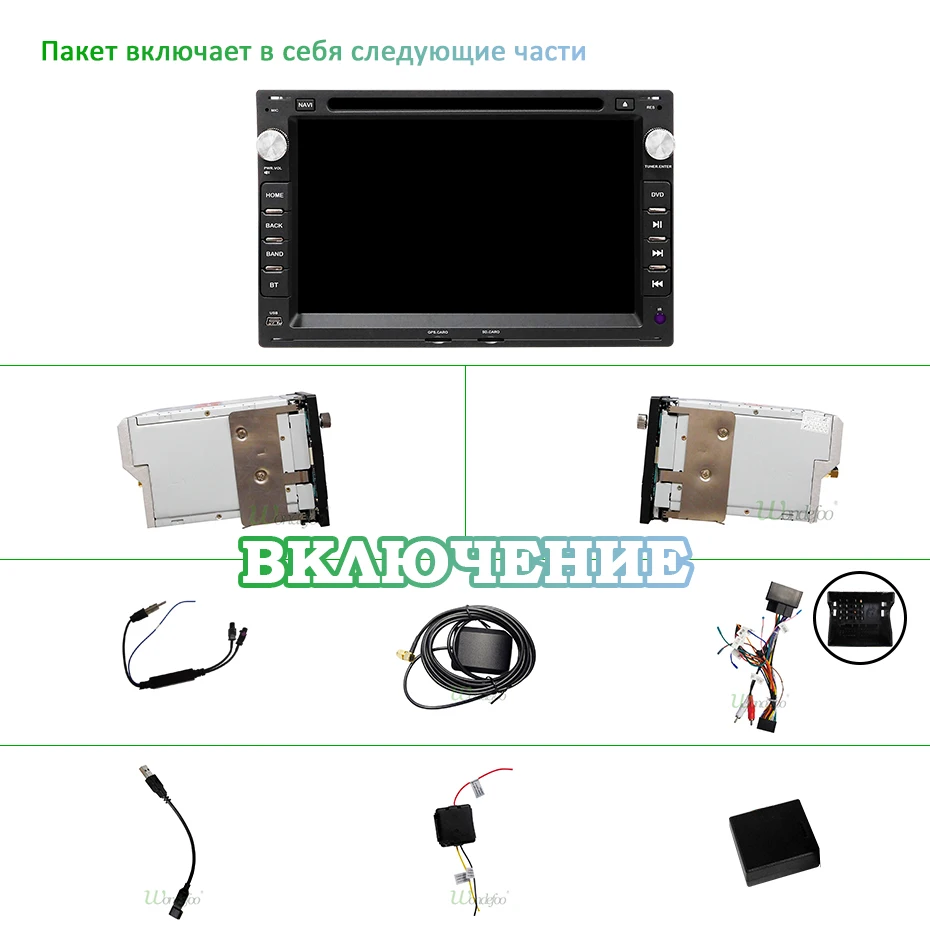 4G Android 9,0 DSP ips 2 Дина DVD для VW PASSAT B5 B4 JETTA BORA GOLF 4 SHARAN поло MK5 MK4 MK3 T5 транспортер для peugeot 307