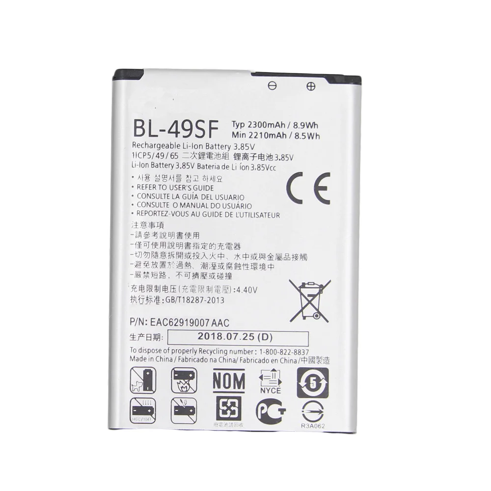 Isunoo 10 Pz/Lotto 2300 Mah Bl-49Sf Batteria Per Lg G4 Mini G4C G4S H735 G4Mini G4 Battere Batterija