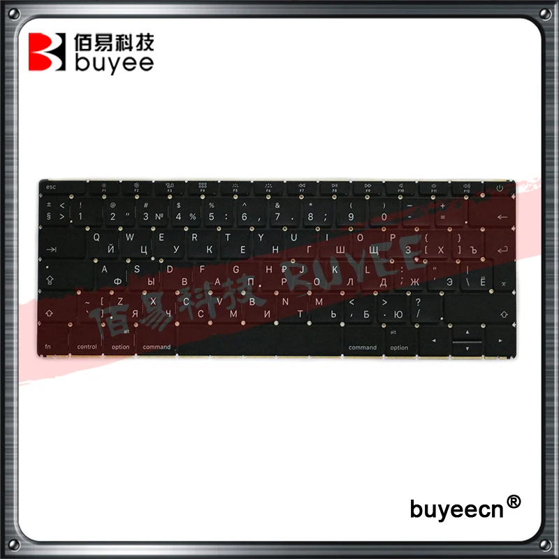 A1534 2016 RU 键盘  (1)