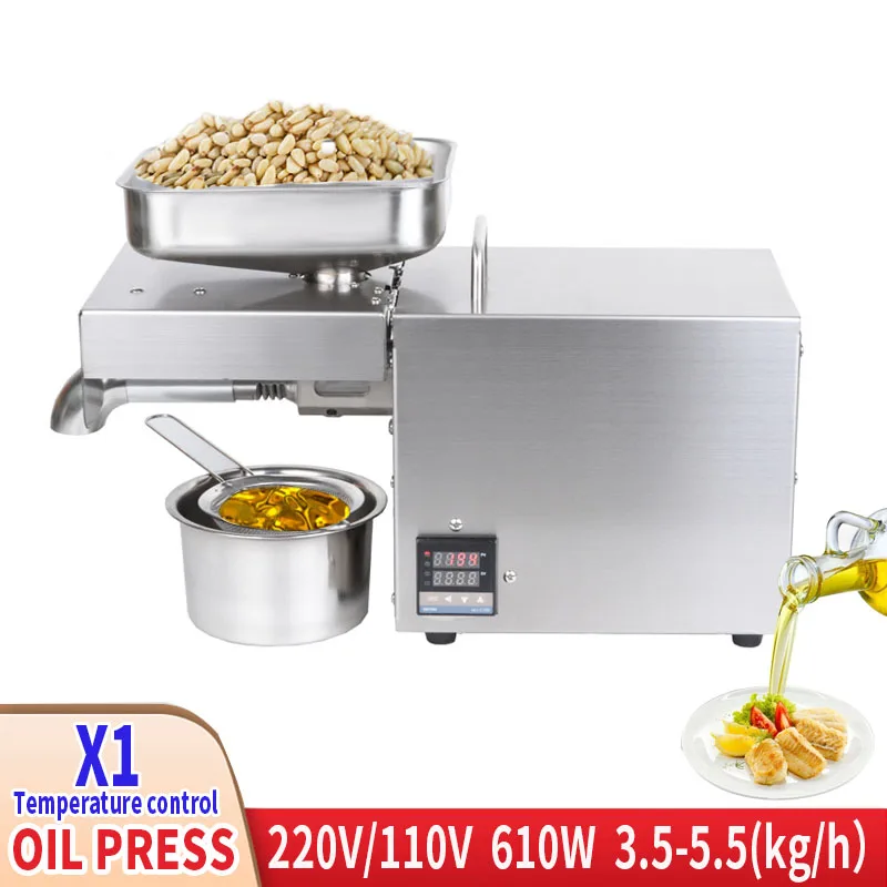 220V Maximum Power 1500W Household Stainless Steel Automatic Oil Press, Cold Oil Machine, Sunflower Oil Extractor