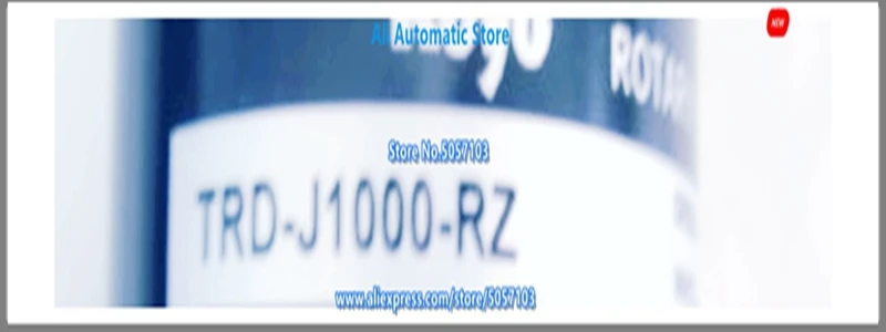 TRD-J1000-RZ