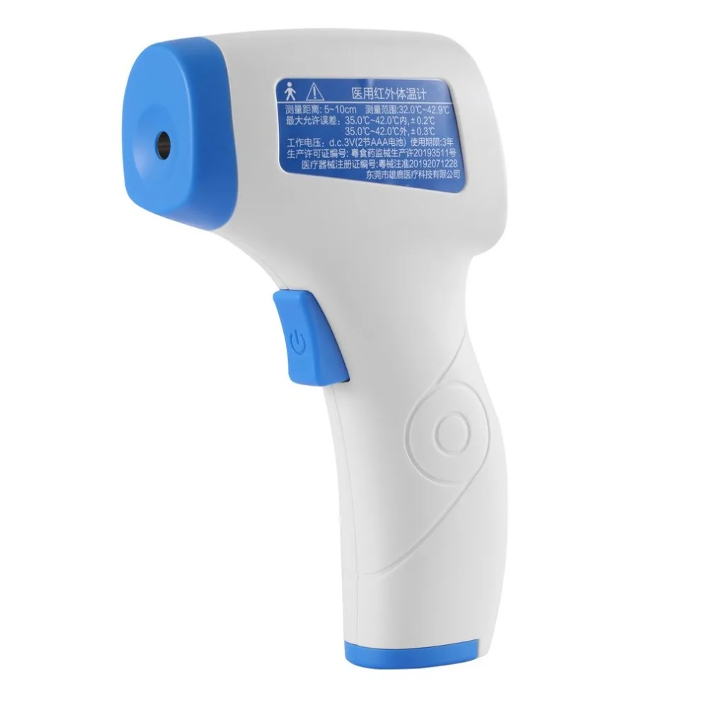 XLF02 1PC LCD Infrared Thermometer Laser NonContact Infrared