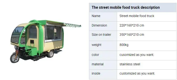 food truck