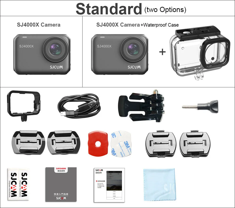 Action camera 4K (0)