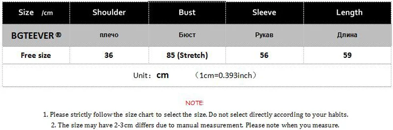 QQ截图20200814162022