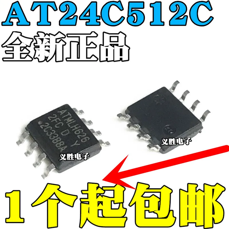 

Freeshipping AT24C512 AT24C512C-SSHD-T 2FCD Patch SOP8