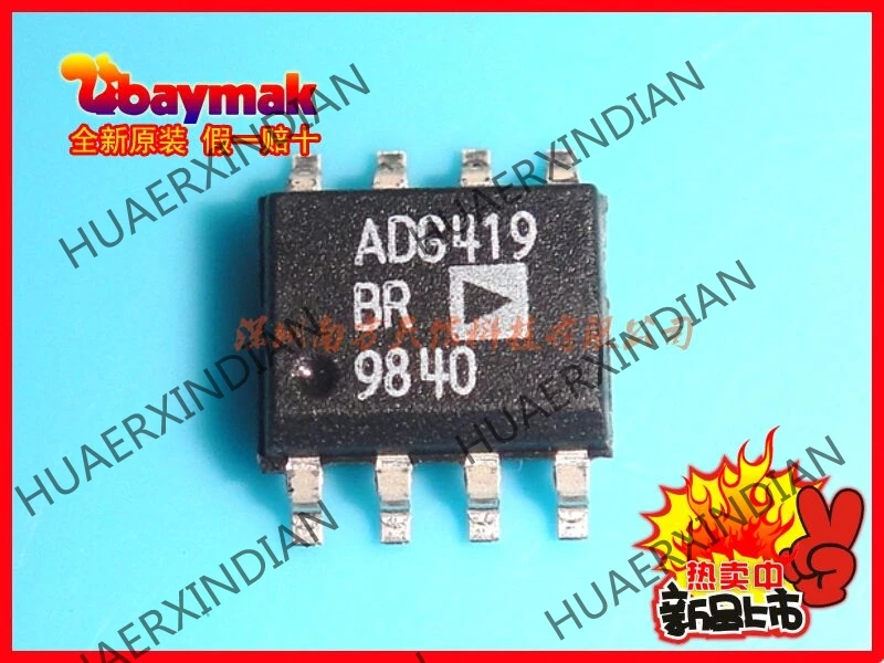 10 шт. и ADG419BR ADG419BRZ ADG419 SOP8