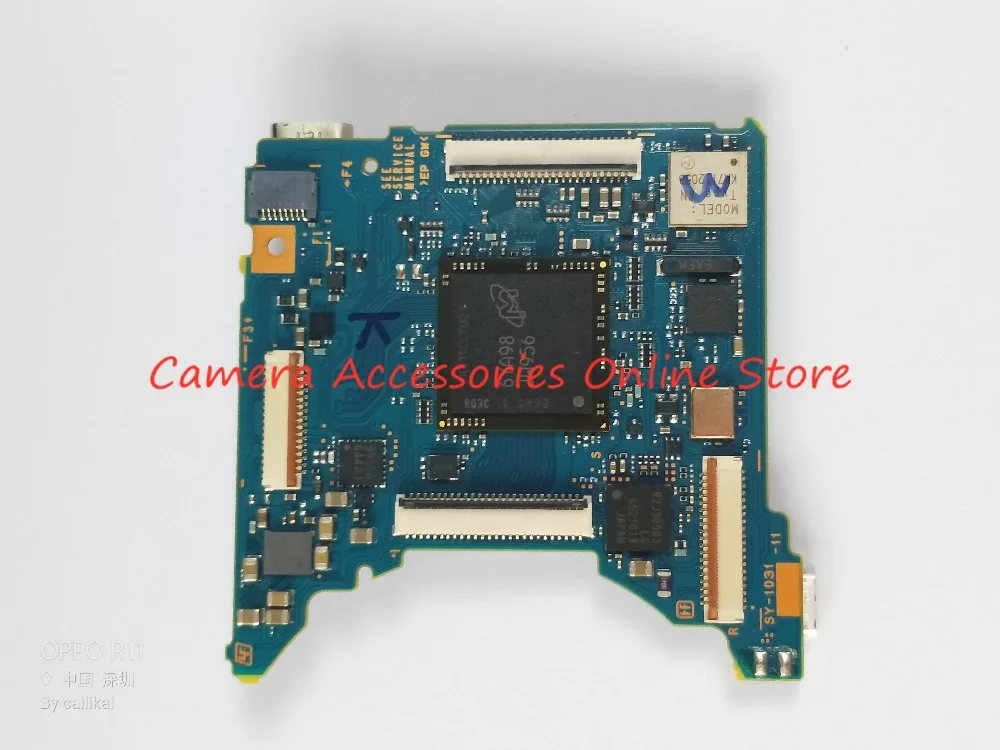 WX350 主板 (1)_wps图片